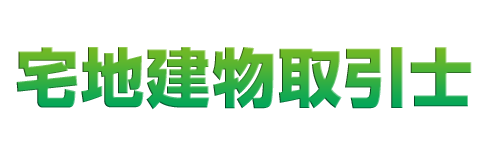 e-KSK ロゴ